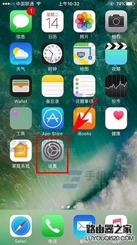 iphone字符預(yù)覽什么意思？怎么關(guān)閉