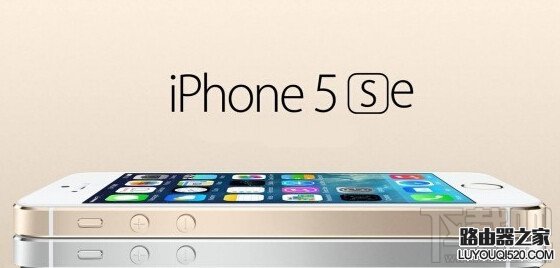 iPhone5se值不值得買?