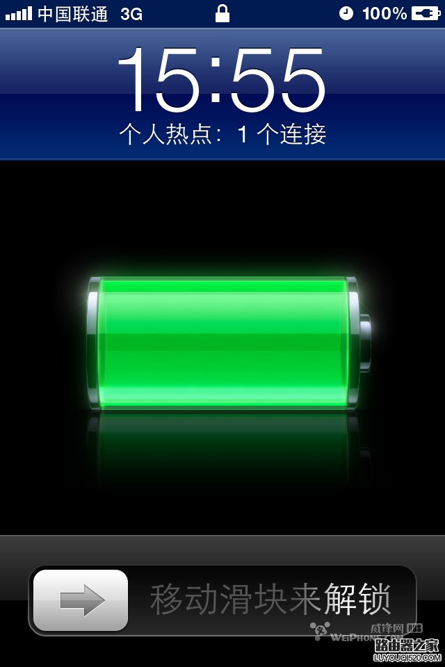 iphone手機(jī)如何通過usb連電腦寬帶上網(wǎng)