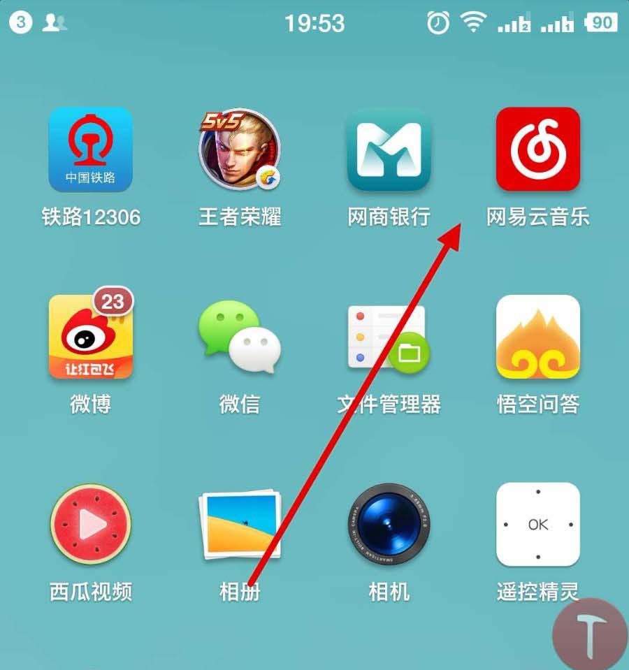 網(wǎng)易云音樂英文歌曲怎么顯示中英文歌詞翻譯？