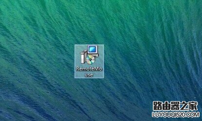 窩在被窩操作電腦 教你如何讓iPhone變無線鼠標