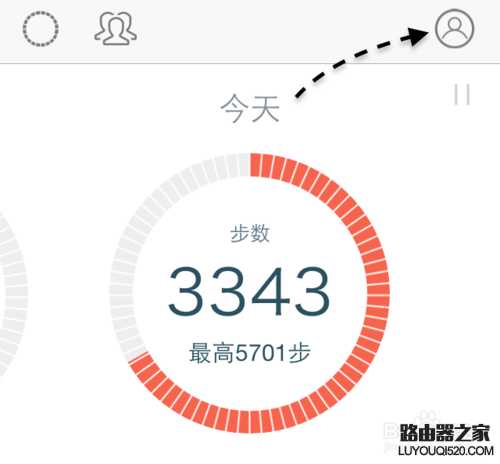 微信計步器在哪里？微信計步器怎么用？