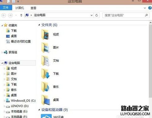 iphone6s怎么看文件夾，蘋果6s手機文件夾在哪里？