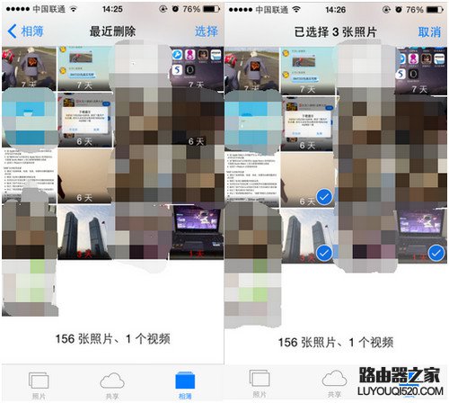 iPhone手機ios9誤刪照片怎么找回？