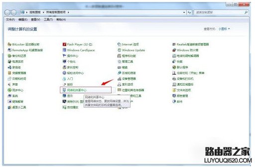 無法聯系iphone軟件更新服務器怎么辦？
