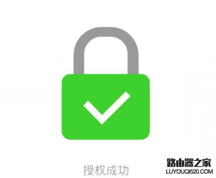 微信電腦版怎么保存聊天記錄？微信電腦版聊天記錄備份教程