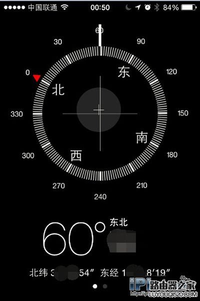 iPhone指南針怎么用？指南針使用教程