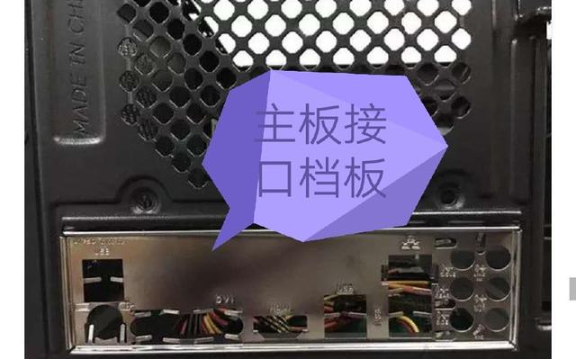 組裝一臺電腦的具體步驟是什么