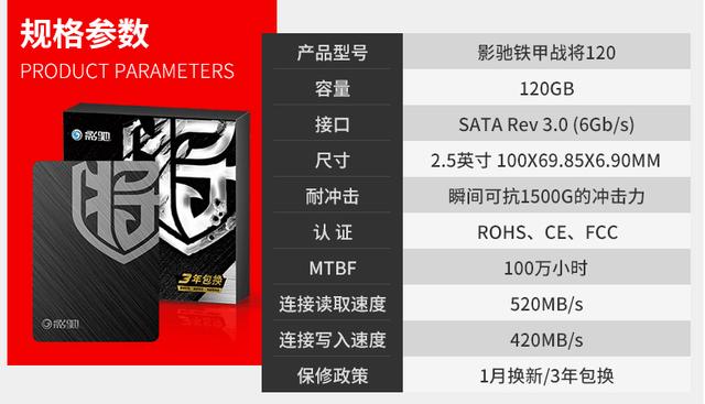 如何組裝一臺(tái)吃雞的電腦主機(jī)呢？
