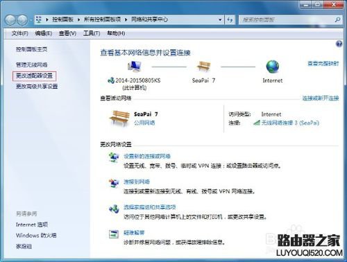 登錄不了無線路由器的管理界面怎么辦？