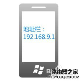 登錄不了無線路由器的管理界面怎么辦？