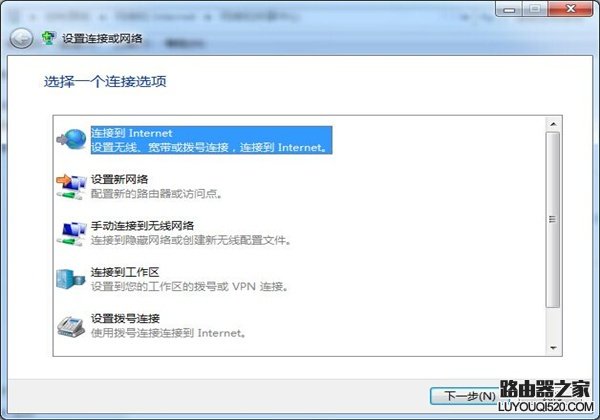 液晶電腦怎么用wifi？液晶電腦連接wifi的簡單方法
