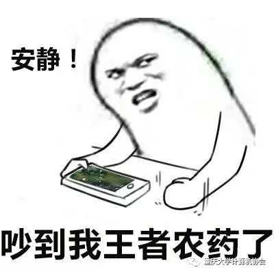 教你怎么購買適合自己的電腦
