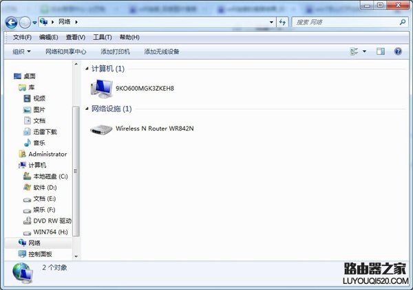 液晶電腦怎么用wifi？液晶電腦連接wifi的簡單方法