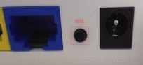 登錄不了無線路由器的管理界面怎么辦？