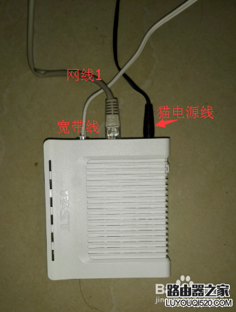 falogin.cn登陸不到路由器管理界面怎么辦？