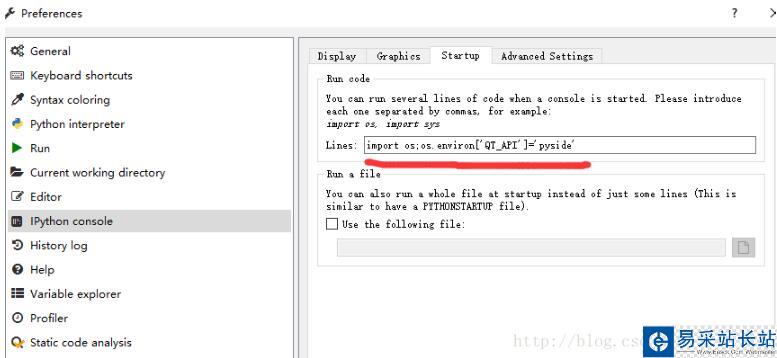 python3 pyqt5和mayavi不兼容