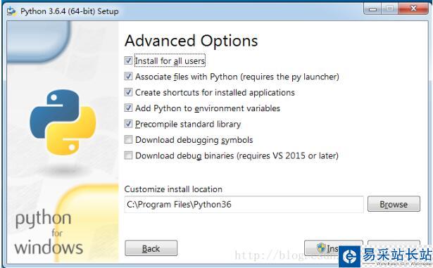 Python3 安裝PyQt5及exe打包