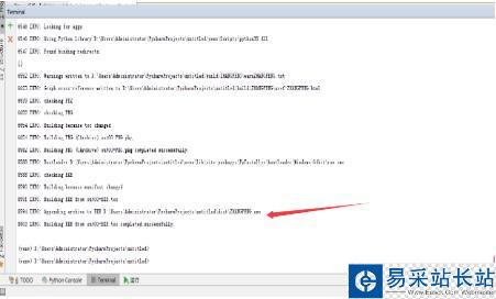 pycharm 將python文件打包為exe格式
