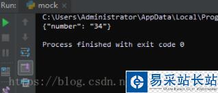 django開發(fā)post接口,獲取參數(shù)值