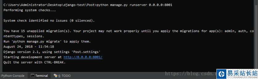 django開發(fā)post接口,獲取參數(shù)值