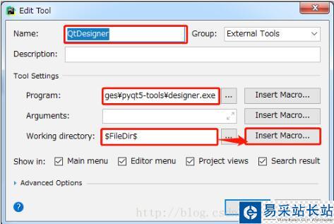 Python3 安裝PyQt5及exe打包
