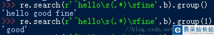 python re.search()篩選后 選取部分結(jié)果