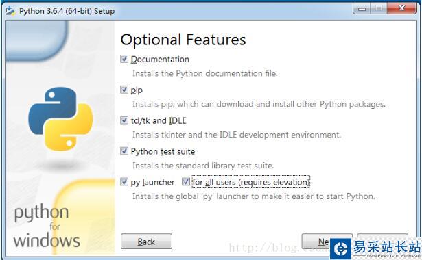 Python3 安裝PyQt5及exe打包
