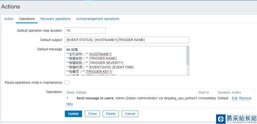 python3 zabbix告警推送釘釘