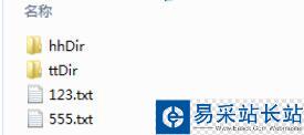 Python os.rename 重命名目錄和文件
