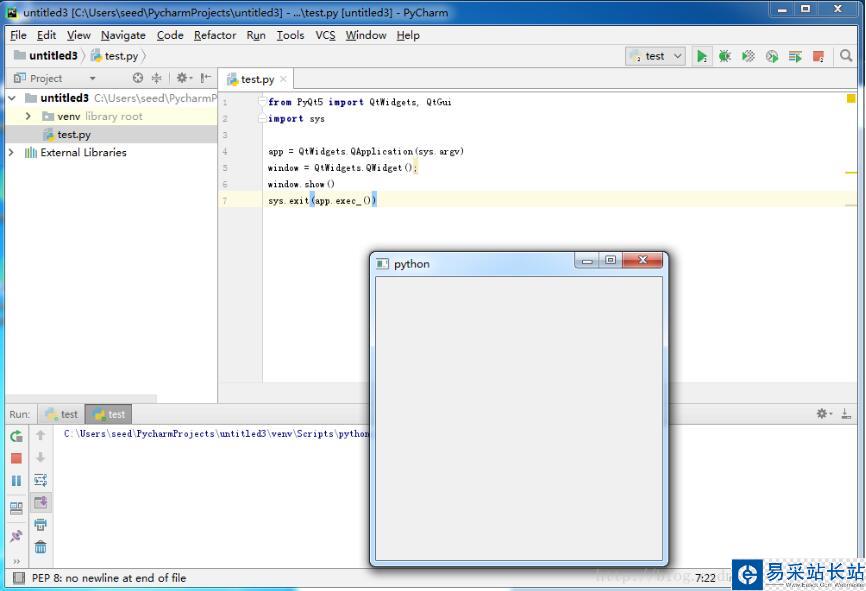 Python3 安裝PyQt5及exe打包