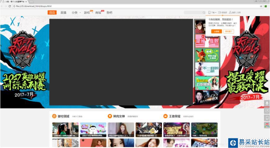 python six.moves模塊的下載函數(shù)urlretrieve