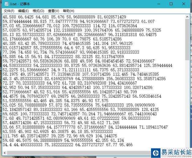 pandas 把數據寫入txt文件每行固定寫入一定數量的值