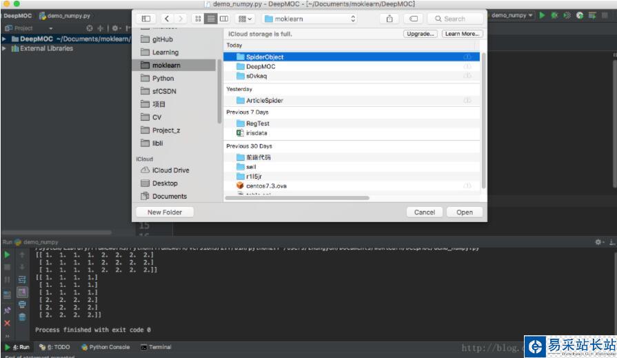 Pycharm+Scrapy安裝并且初始化項目