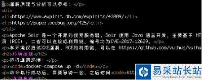 python Markdown模塊亂碼