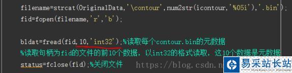Python3按一定數據位數格式處理bin文件