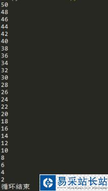Python中的條件判斷、循環以及循環的終止