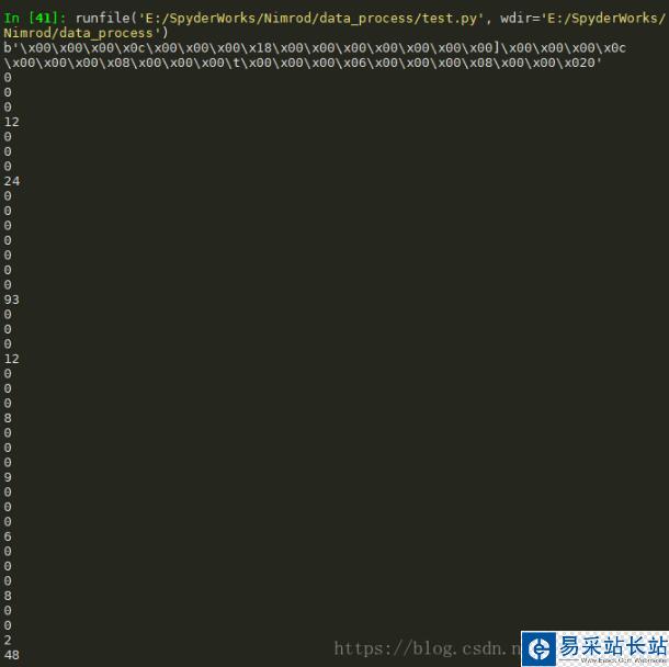 Python3按一定數據位數格式處理bin文件