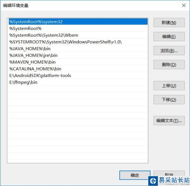 Python pydub庫(kù)對(duì)mp3與wav格式進(jìn)行互轉(zhuǎn)