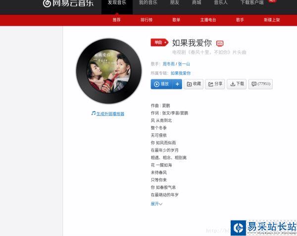 這里寫圖片描述