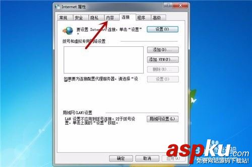 Fiddler,https,fiddler證書,Fiddler協(xié)議
