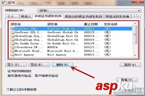 Fiddler,https,fiddler證書,Fiddler協(xié)議