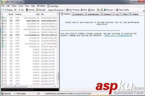 Fiddler,https,fiddler證書,Fiddler協(xié)議