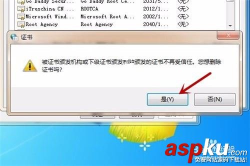 Fiddler,https,fiddler證書,Fiddler協(xié)議