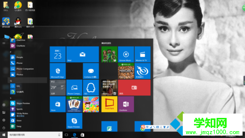 windows10系統下找不到截屏后的圖片的解決方法