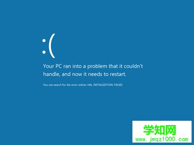 Win10藍(lán)屏