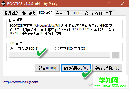 1707A-DXYCD-圖1