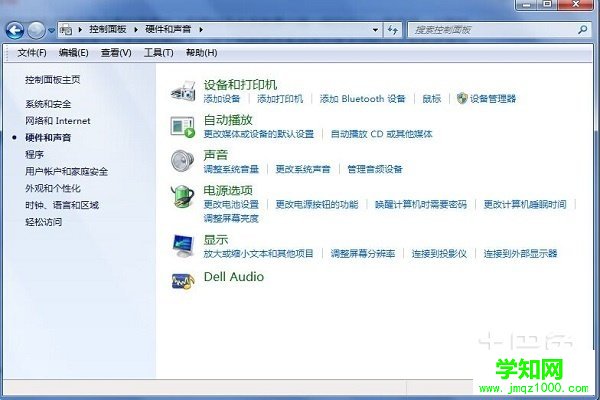 windows優(yōu)化