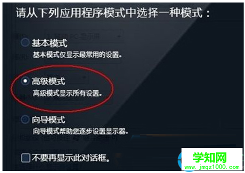 一鍵重裝系統(tǒng)