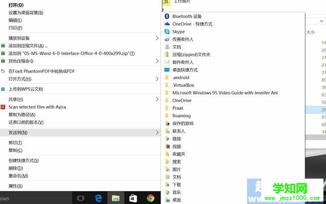 win10系統(tǒng)上哪些功能好用 win10系統(tǒng)功能使用技巧